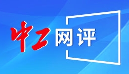 全国人大代表何小鹏：推动自动驾驶技术从L2跨越到L4，优化飞行汽车产业税收政策